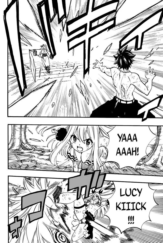 Fairy Tail: 100 Years Quest Chapter 82 15